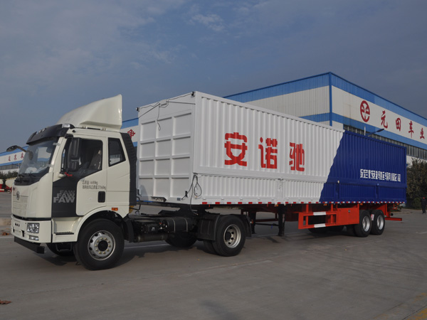 展翼廂式運輸半掛車